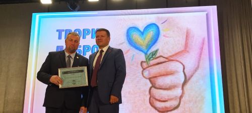 Кайбычта «Изгелек кыл» дигән хәйрия акциясе узды