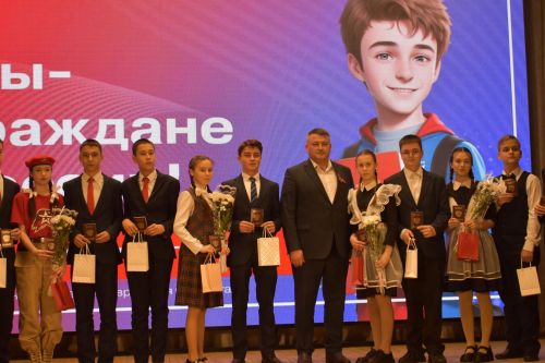 Юным кайбичанам вручили первые паспорта