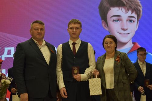 Юным кайбичанам вручили первые паспорта