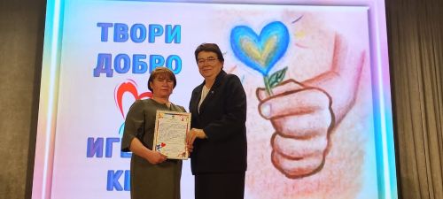 Кайбычта «Изгелек кыл» дигән хәйрия акциясе узды