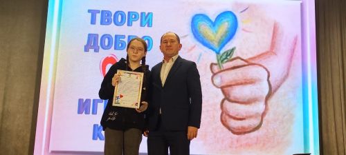 Кайбычта «Изгелек кыл» дигән хәйрия акциясе узды