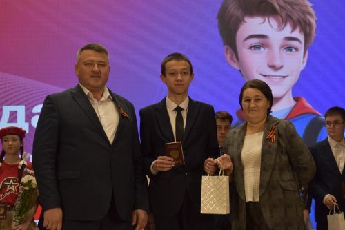 Юным кайбичанам вручили первые паспорта