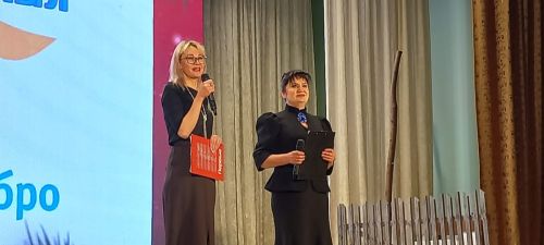 Кайбычта «Изгелек кыл» дигән хәйрия акциясе узды