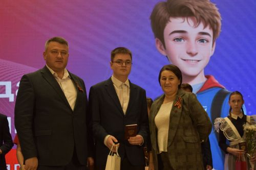Юным кайбичанам вручили первые паспорта