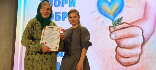 Кайбычта «Изгелек кыл» дигән хәйрия акциясе узды