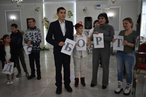 Кайбычта сәламәтлегендә тайпылышлар булган балалар һәм аларның әниләре өчен җылы очрашу узды