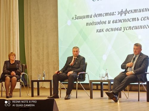 В Кайбицах прошла стратегическая сессия по защите детства