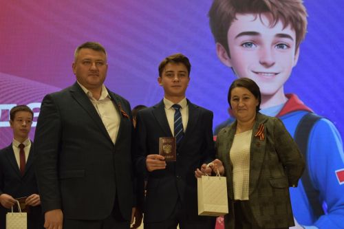 Юным кайбичанам вручили первые паспорта