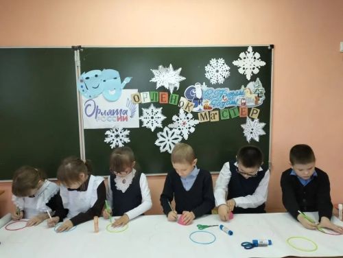 В начальных классах Чутеевской школы завершился очередной трек программы «Орлята России»