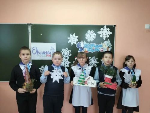 В начальных классах Чутеевской школы завершился очередной трек программы «Орлята России»