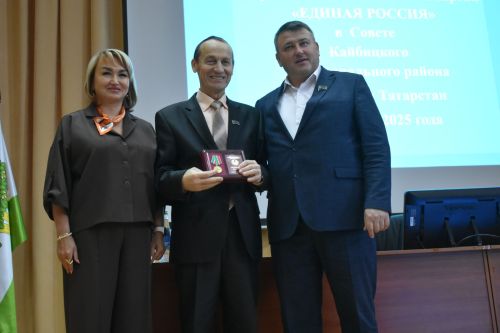 В Кайбицах состоялось собрание депутатской фракции партии «Единая Россия»
