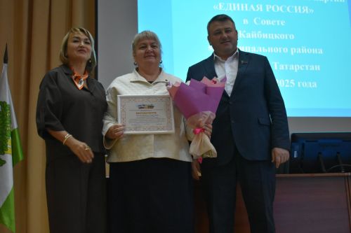 В Кайбицах состоялось собрание депутатской фракции партии «Единая Россия»