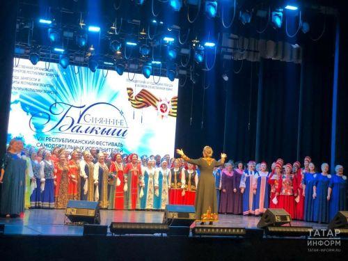 На фестивале пенсионеров «Балкыш» лауреатом становится каждый второй участник
