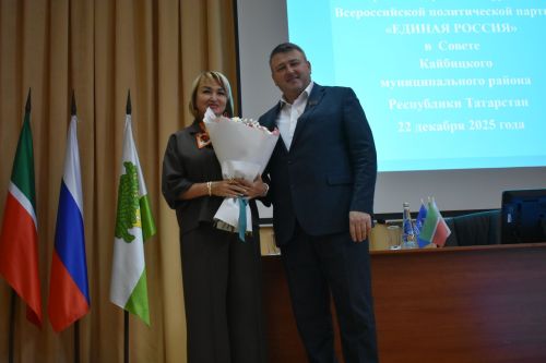 В Кайбицах состоялось собрание депутатской фракции партии «Единая Россия»