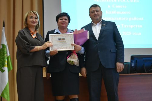 В Кайбицах состоялось собрание депутатской фракции партии «Единая Россия»