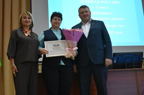 В Кайбицах состоялось собрание депутатской фракции партии «Единая Россия»