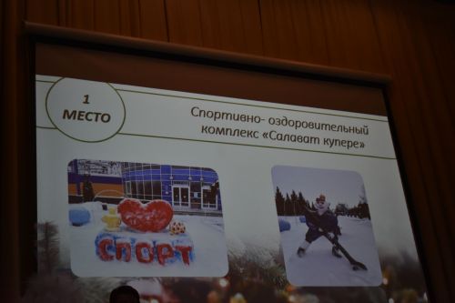 В Кайбицком районе наградили победителей конкурса на новогоднее оформление