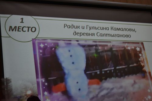 В Кайбицком районе наградили победителей конкурса на новогоднее оформление
