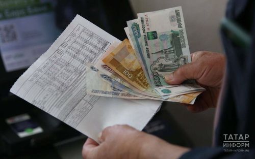 В России с марта изменится порядок оплаты за отопление