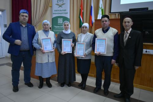Кайбычта туган телебез, гореф-гадәтләребезне саклауга зур өлеш кертүчеләр бүләкләнде