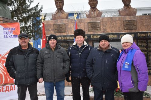 В Кайбицах прошел митинг, посвященный памяти воинов — участников военных действий в Афганистане