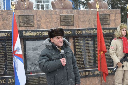 В Кайбицах прошел митинг, посвященный памяти воинов — участников военных действий в Афганистане