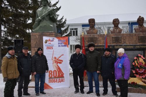 В Кайбицах прошел митинг, посвященный памяти воинов — участников военных действий в Афганистане