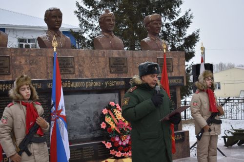 В Кайбицах прошел митинг, посвященный памяти воинов — участников военных действий в Афганистане