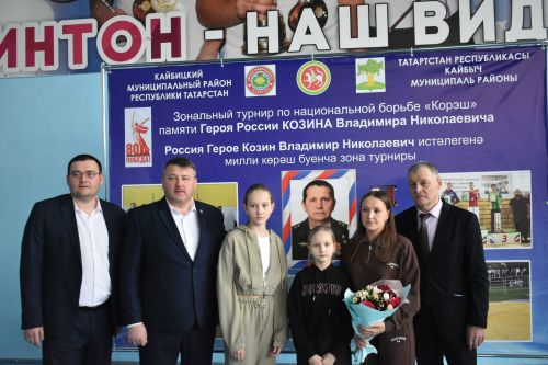 Кайбычта Россия Герое истәлегенә көрәш буенча ярыш үтте