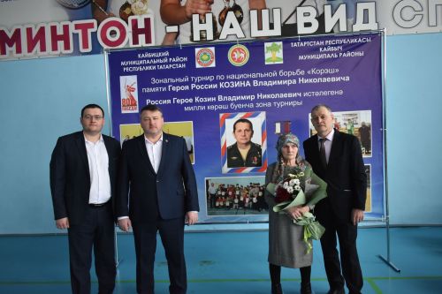 Кайбычта Россия Герое истәлегенә көрәш буенча ярыш үтте