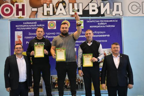 Кайбычта Россия Герое истәлегенә көрәш буенча ярыш үтте