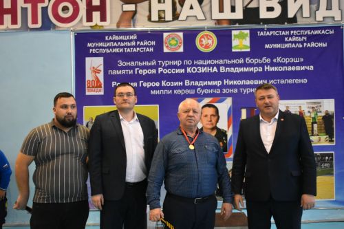 Кайбычта Россия Герое истәлегенә көрәш буенча ярыш үтте