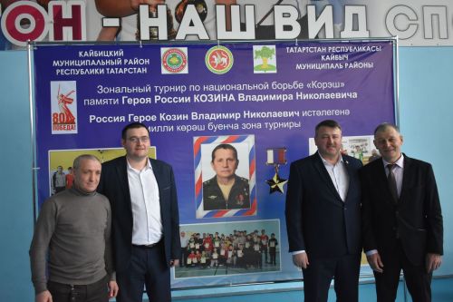 Кайбычта Россия Герое истәлегенә көрәш буенча ярыш үтте