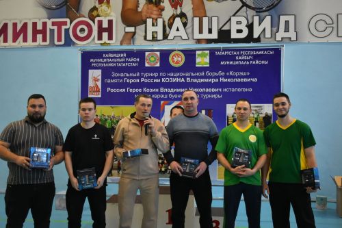 Кайбычта Россия Герое истәлегенә көрәш буенча ярыш үтте