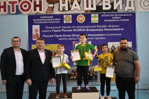 Кайбычта Россия Герое истәлегенә көрәш буенча ярыш үтте