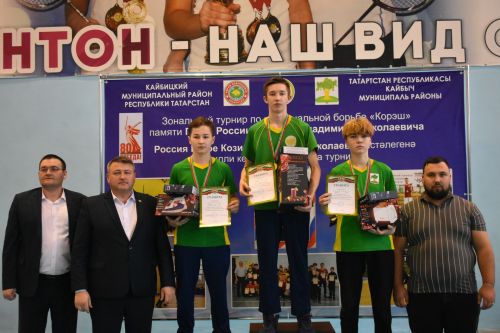 Кайбычта Россия Герое истәлегенә көрәш буенча ярыш үтте