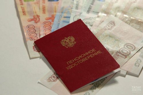 С 2026 года россияне смогут выходить на пенсию без заявления
