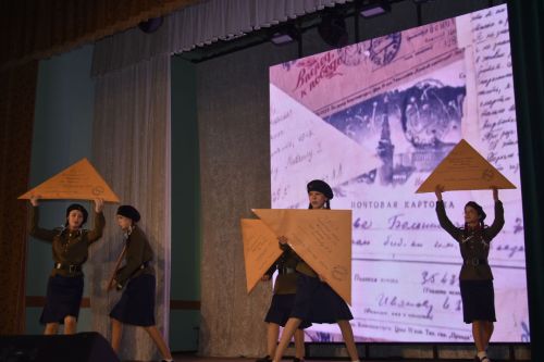 В Кайбицах прошел большой праздничный концерт