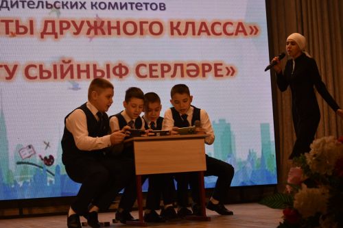 Кайбычта «Тату сыйныф серләре» бәйгесенең район туры үтте