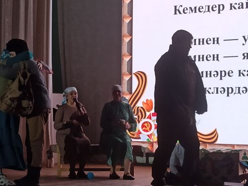 Кайбычта «Тату сыйныф серләре» бәйгесенең район туры үтте