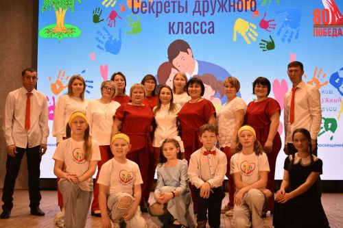 Кайбычта «Тату сыйныф серләре» бәйгесенең район туры үтте