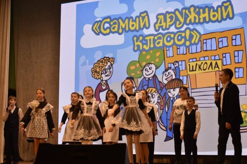 Кайбычта «Тату сыйныф серләре» бәйгесенең район туры үтте