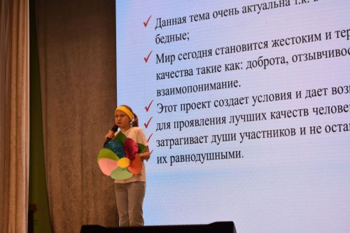 Кайбычта «Тату сыйныф серләре» бәйгесенең район туры үтте