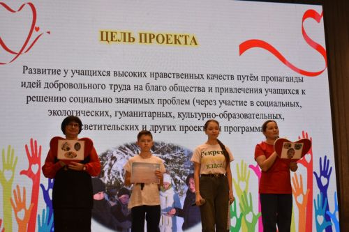 Кайбычта «Тату сыйныф серләре» бәйгесенең район туры үтте