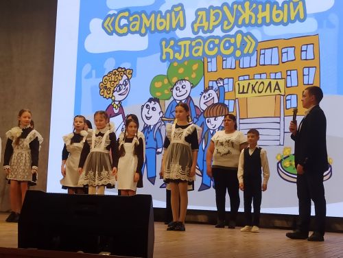 Кайбычта «Тату сыйныф серләре» бәйгесенең район туры үтте