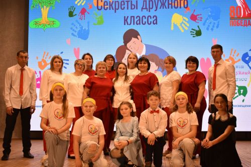 Кайбычта «Тату сыйныф серләре» бәйгесенең район туры үтте