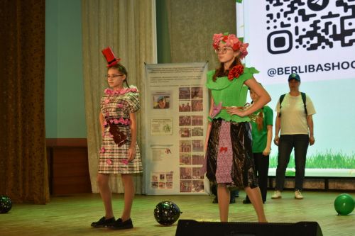 Кайбычта «Тату сыйныф серләре» бәйгесенең район туры үтте