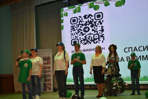 Кайбычта «Тату сыйныф серләре» бәйгесенең район туры үтте