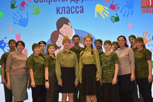 Кайбычта «Тату сыйныф серләре» бәйгесенең район туры үтте