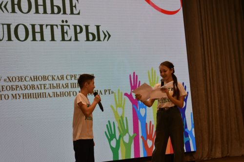 Кайбычта «Тату сыйныф серләре» бәйгесенең район туры үтте
